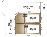 その他:2号棟