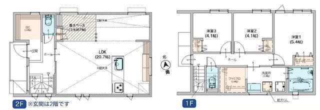 間取図/区画図:【勾配天井のLDKは広々20帖以上！家事ラク住設備・収納豊富な1棟です！】SIC・ファミリークローゼットなど充実の収納！ZEH水準の省エネ住宅！