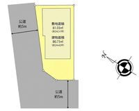 その他: