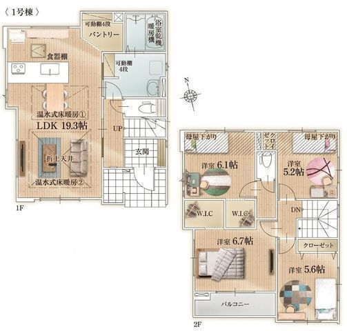 間取図/区画図:【カースペース2台完備！南側道路、全室2面採光で陽当り良好】床暖房や食洗機など設備充実全室収納スペースあり！WIC完備学校、公園が近く子育て環境良好