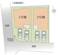 その他:1号棟
