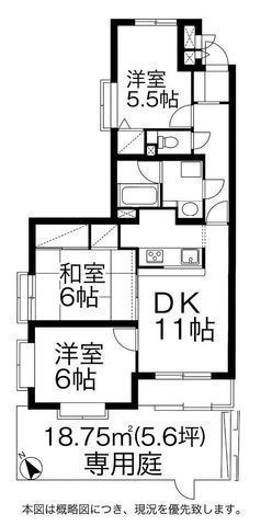 間取図/区画図:【小田急相模原駅徒歩10分！南西角部屋で陽当たり通風良好の3DK】多用途に利用！約18.75m2の広々とした専用庭1階住戸のため生活音・騒音の配慮が不要
