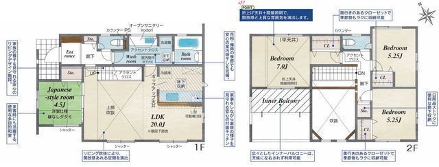 間取図/区画図:【長期優良住宅認定！制震ダンパー搭載＋耐震等級3を取得した4LDK】敷地面積50坪以上！南向きで広い庭は多用途利用できます開放感あふれる吹抜けのリビングカースペース2台可