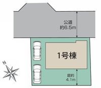 その他: