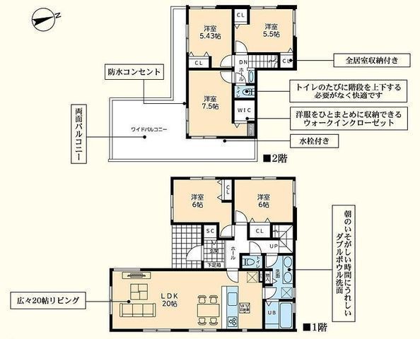 間取図/区画図:【土地67坪、駐車場並列3台！角地・前面道路幅員6.5ｍ！】大型ワイドバルコニー、宅配BOXなど充実の設備のデザイナーズハウス！モデルハウスございます！