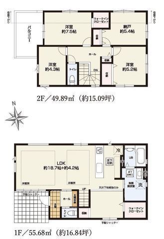 間取図/区画図:【南側道路幅員5.9ｍで陽当たり良好で開放的な立地！カースペース2台可】学校・公園が近く子育て環境良好床暖房や食洗機、WICなど設備充実長期サポート30年