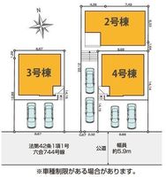 その他:2号棟