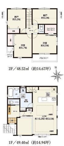 間取図/区画図:【南側道路幅員5.9ｍで陽当たり良好で開放的な立地！カースペース2台可】学校・公園が近く子育て環境良好床暖房や食洗機、WICなど設備充実長期サポート30年