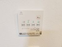 その他設備:浴室暖房乾燥機付