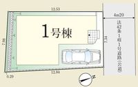 その他: