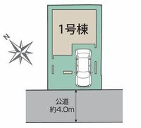 その他: