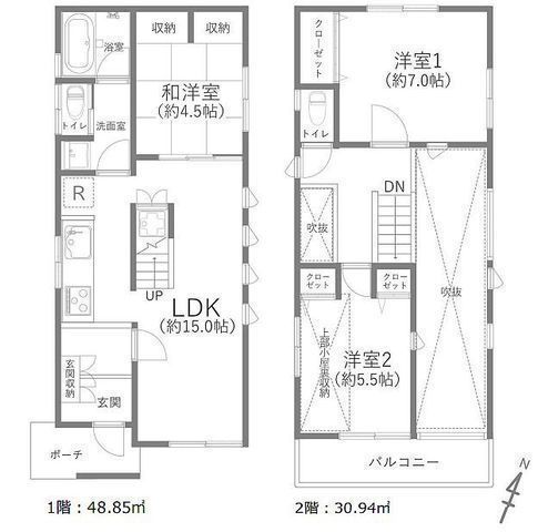 間取図/区画図:【2駅2路線利用可能!駐車場並列2台の内外装フルリフォーム住宅!】吹抜けのあるLDK15帖!全室収納・小屋裏収納で収納豊富!海水浴場まで徒歩圏です!
