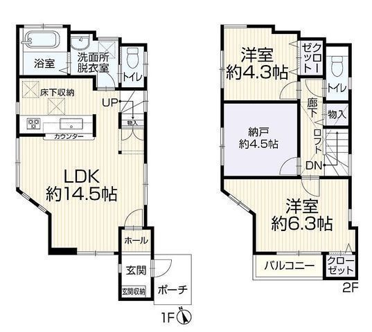 間取図/区画図:【スーパーまで徒歩4分!人気の辻堂に平成29年築のリフォーム戸建が登場!】駐車場2台可能!納戸やロフトで収納豊富!