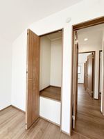 収納: