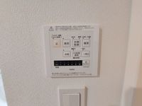 その他設備: