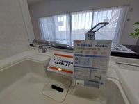 その他設備: