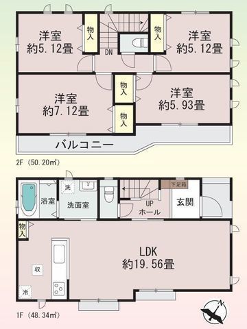 間取図/区画図:【長期優良住宅に認定!角地に立地のため陽当たり・通風良好!南向きお庭あり】カースペース2台可LDKは約19.5帖の開放的な大空間全室収納スペースあり