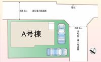 その他:
