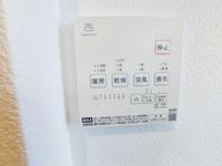 その他設備: