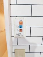 その他設備: