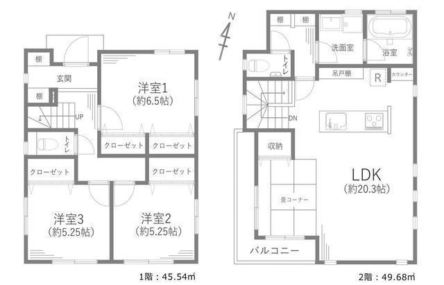 間取図/区画図:【相武台前駅まで徒歩7分！大型分譲地内の20.3帖大空間LDK】水回り一新！フルリフォーム（R8.4.23完工予定）南向きL字バルコニー陽当たり良好リビング内に家事スペース、畳コーナーあり