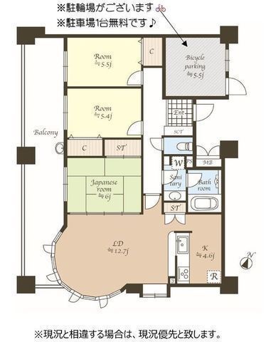 間取図/区画図:【南西角部屋で大型バルコニー付で開放感良好！駐車場1台無料付の3LDK】南林間駅徒歩8分専用駐輪場は多目的に利用可ペット飼養可