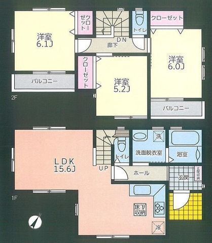 間取図/区画図:【内外装リフォーム済で即内覧可能！全室南東向き！】二面バルコニー、全室二面採光の解放感！ドラッグストアまで徒歩6分！