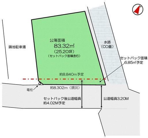 間取図/区画図:【南側道路に接面した平坦な更地！土地の有効活用がしやすい形状です】陽当りを考慮した設計がしやすい建築条件なしのためお好きなハウスメーカーで建築出来ます