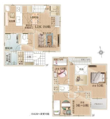間取図/区画図:【モデルハウスございます！南側5m公道に面し吹抜けのある陽当り豊かな3LDK】カースペース2台可床暖房や食洗機、2WIC、SICなど設備充実4LDKへ間取り変更可能茅ヶ崎駅徒歩圏内