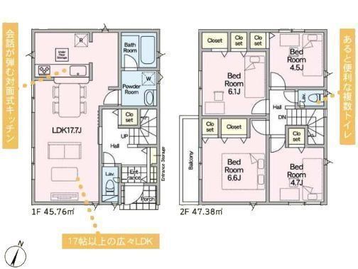 間取図/区画図:【モデルハウスございます！制震装置搭載＋住宅性能評価ダブル取得】全居室収納スペース設置カースペース1台可人気の辻堂駅が最寄り駅です