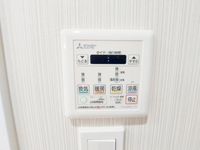 その他設備: