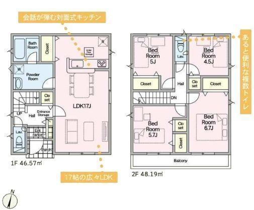 間取図/区画図:【モデルハウスございます！制震装置搭載＋住宅性能評価ダブル取得】全居室収納スペース設置カースペース1台可人気の辻堂駅が最寄り駅です