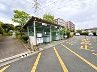 その他: