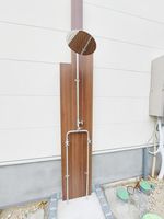 その他:外水栓