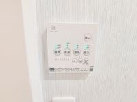 その他設備: