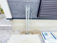 その他設備: