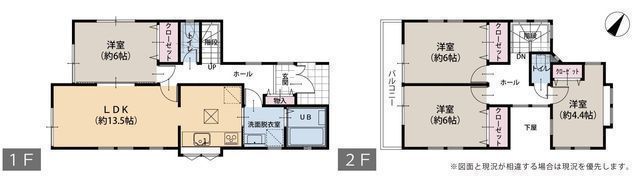 間取図/区画図:【湘南ライフタウン内のリノベーション済み4LDK！内覧できます】内外装リフォーム済で水回り一新全居室収納スペースあり周辺環境充実の暮らしやすい立地