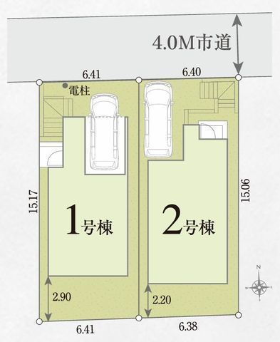 その他:1号棟