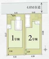 その他:1号棟