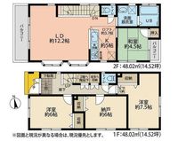 間取図/区画図:【相武台下駅徒歩6分！リフォーム済みで即内覧できます】勾配天井が開放的な17.2帖LDKはロフト付き全居室南向きのため陽当たり良好家事動線良好
