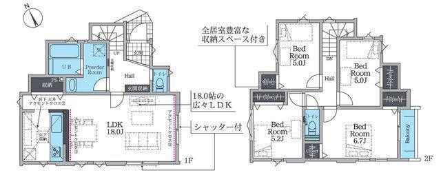 間取図/区画図:【モデルハウスございます！南角地のため陽当たり通風開放感良好】ZEH水準の断熱性能を備えた4LDK食洗機やパントリーなど設備充実建物・地盤保証10年