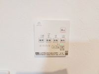 その他設備: