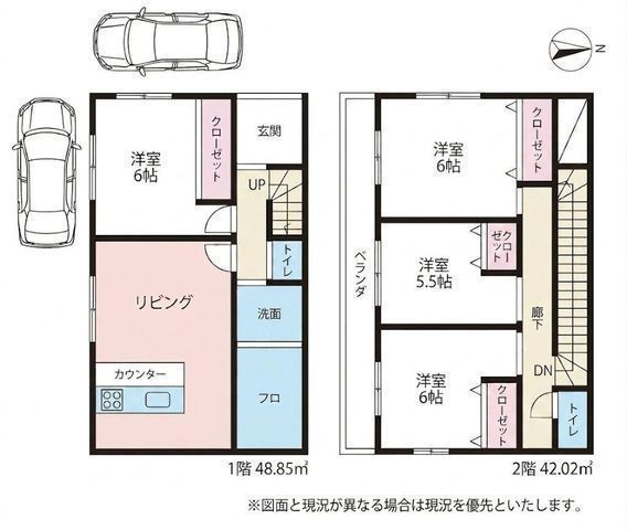 間取図/区画図:【角地のため陽当たり通風開放感良好!全居室南向きの4LDK】カースペース2台可全居室5.5帖以上のゆとりある間取りで各室収納も完備瀬谷駅徒歩21分