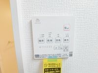 その他設備:浴室暖房乾燥機付