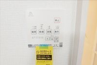 その他設備:浴室暖房乾燥機付