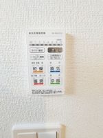 その他設備: