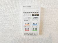 その他設備: