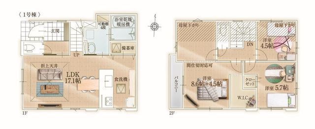 間取図/区画図:【モデルハウスございます！南西角地で日当たり良好！折り上げ天井が彩るLDK17.1帖の意匠空間】カースペース並列2台可近隣に商業施設が多く住環境充実