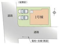 その他:
