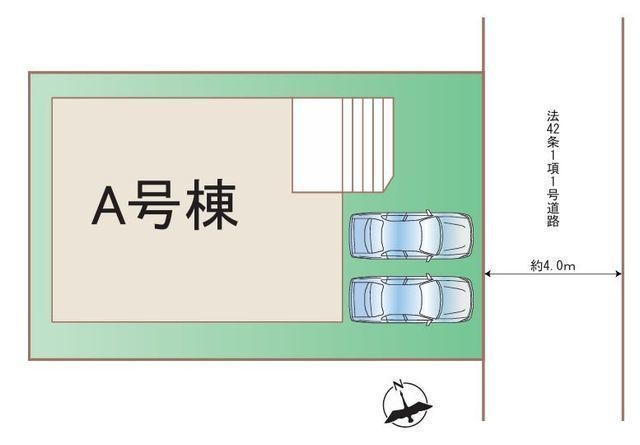 その他: